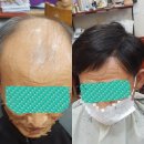 수화 헤어톡