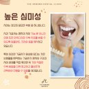 리본치과기공소 이미지