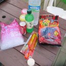 해피월드종이학 이미지