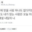 맥켄치킨 이미지