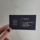 머스트 브론즈 이미지