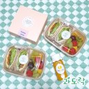 #대구행사도시락 #대구과일도시락 추천 <과도락> 후기