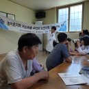 감나무골경로당 이미지