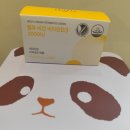 D3 | 비타민D결핍 걱정 끝! 비건비타민D로 하루 한 알 건강 루틴, 헬퓨 비타민D3 2000IU 후기