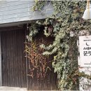 제주문릿온수수영장독채풀빌라