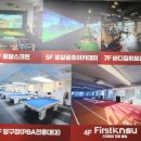 로얄스포렉스 이미지