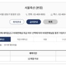 둥이축산 이미지