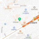 앤유피시방 영남이공대점 이미지