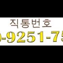 삼성단란주점 이미지