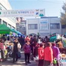 해보면주민자치센터 이미지