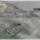 낙양농장 이미지