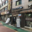 [장승배기역/달리는커피] 달리는커피에서 먹은 &#39;연어샐러드&#39; 후기.