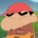 스파디움24 | 스파디움24 (남양주 찜질방)솔직 후기