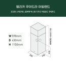 엘리카 이미지