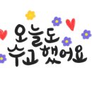한국에프알에이