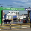 동양 주공임대2단지아파트 | [아파트 해체분석기] 강서구 등촌동 '등촌주공2단지' #12