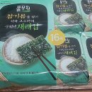 둔터식품 이미지