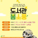 청미 이미지