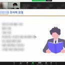 연제청년창업나래센터 이미지