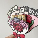 루체 어린이집 이미지