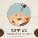 유케이메디칼 이미지