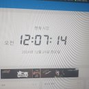 챌린지 11기 평일 미션 5회차,콜로소 디자인과 연출을 모두 잡는 언리얼 게임 UI FX 포트폴리오강의 후기