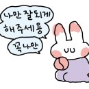 우래식당 이미지