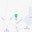 서강화농협 교동지점 이미지