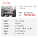 완산-156 이미지