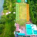 금산청소년수련원 | [금산 청소년수련원캠핑장] 충남 애견 동반 잔디밭, 금강 뷰 캠핑장, 금산 맛집