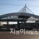 파크주유소 이미지