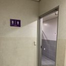 라화쿵부 회룡점 이미지