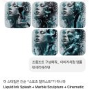 단순 일러스트가 아니다. 이미지
