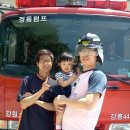 덕순홍 이미지