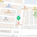 소노정본점 이미지