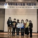 남구보건소 이미지