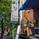 삼성회수산 건너편 이미지