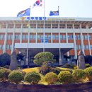 제주경찰청어린이집 세계일보