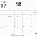 청담삼성정신건강의학과의원