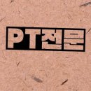 짐초이 이미지