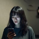 스타트폰박스 | 스릴러 영화 '스마트폰을 떨어뜨렸을 뿐인데' 상세 줄거리 결말 후기 정보｜스마트폰 분실 해킹, 한...