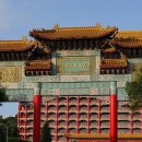 원산대반점 이미지