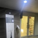 한스산전 이미지