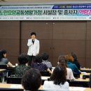 현대유비스병원 이미지