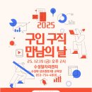 (주)목성엔지니어링 네이버블로그