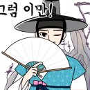 호두목공방 이미지