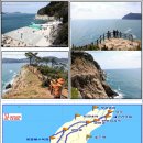 통영 미륵산 케이블카 및 진해 해양공원관광 (2015년 5월10일) 이미지
