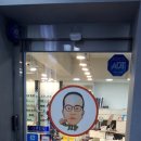 으뜸50안경홍대점 이미지