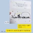 꿈꾸는북라이크작은도서관 | 우리는 모두 연결되어 있어요 (퍼스널 브랜딩 글쓰기 함께 하는 사람들)