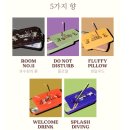 힐링 인센스스틱 만들기 | 콜린스 인센스스틱 플로랄 사용방법 감성캠핑 추천